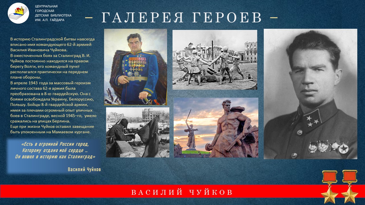 Правила поведения при чрезвычайных ситуациях природного и техногенного  характера – Центральная городская детская библиотека им. А.П. Гайдара