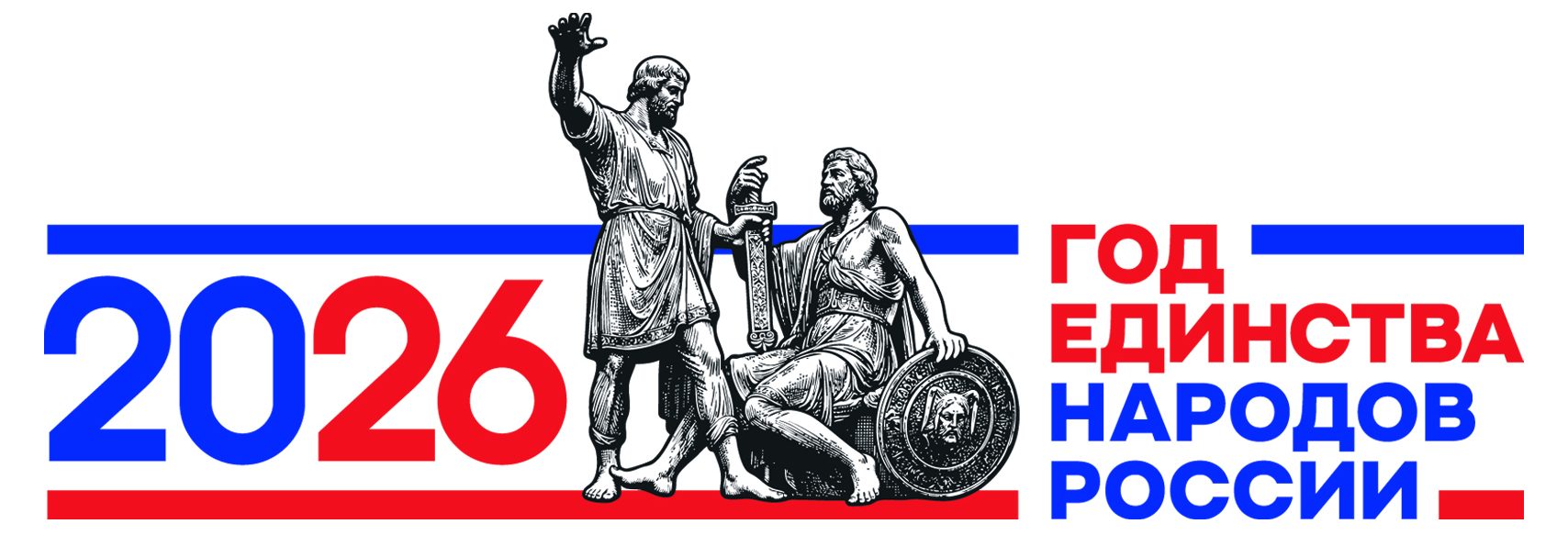 Центральная городская детская библиотека им. А.П. Гайдара