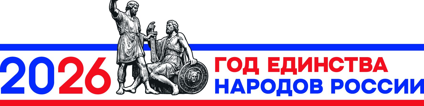 Центральная городская детская библиотека им. А.П. Гайдара